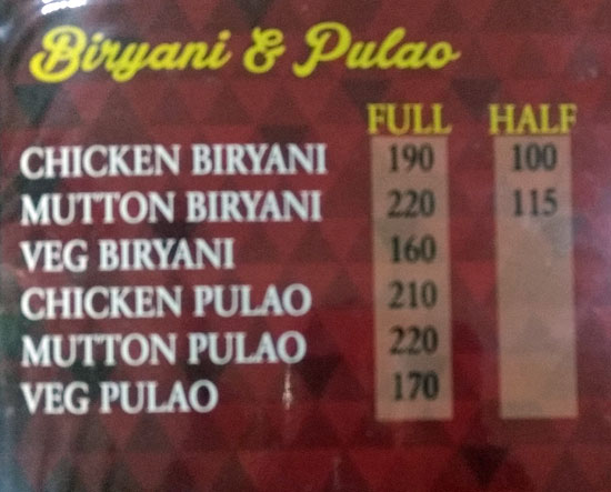 Umar Food Plaza - Jawahar Nagar - Srinagar image 7