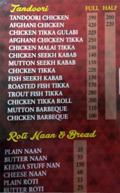 Umar Food Plaza - Jawahar Nagar - Srinagar image 5