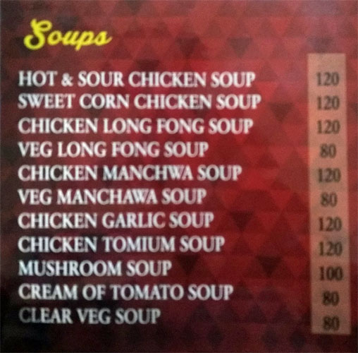 Umar Food Plaza - Jawahar Nagar - Srinagar image 13