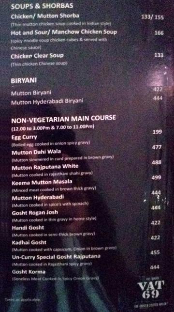 Un-Curry - Dhola Bhata Colony - Ajmer image 3