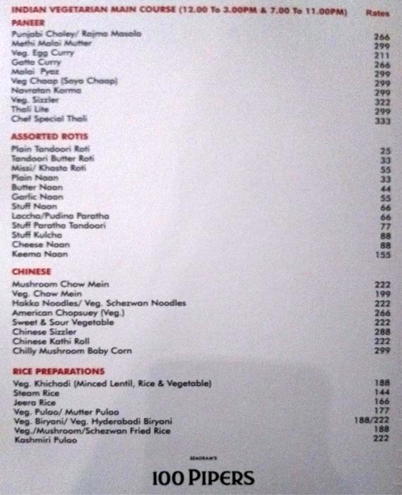 Un-Curry - Dhola Bhata Colony - Ajmer image 17