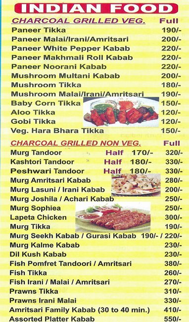 Uncle's Kitchen - Vishrantwadi - Pune image 4