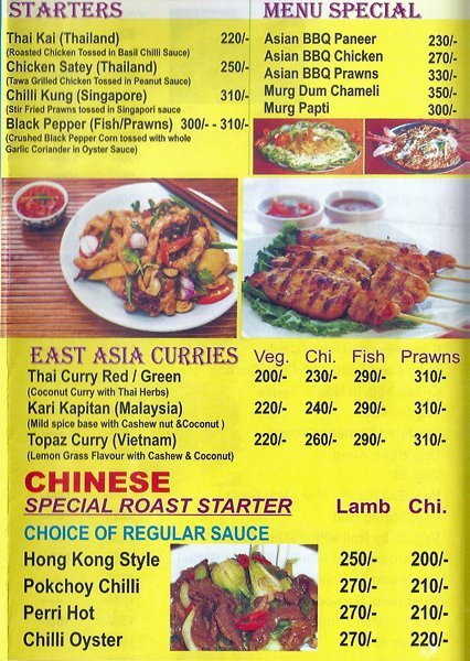 Uncle's Kitchen - Vishrantwadi - Pune image 2