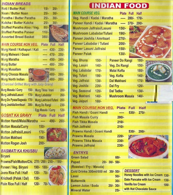 Uncle's Kitchen - Vishrantwadi - Pune image 3