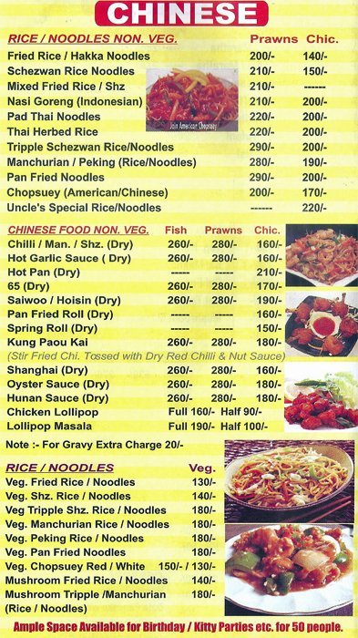 Uncle's Kitchen - Vishrantwadi - Pune image 5