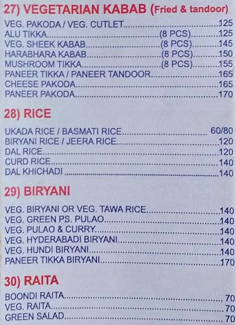 Uncles Corner - Borivali - Mumbai image 5