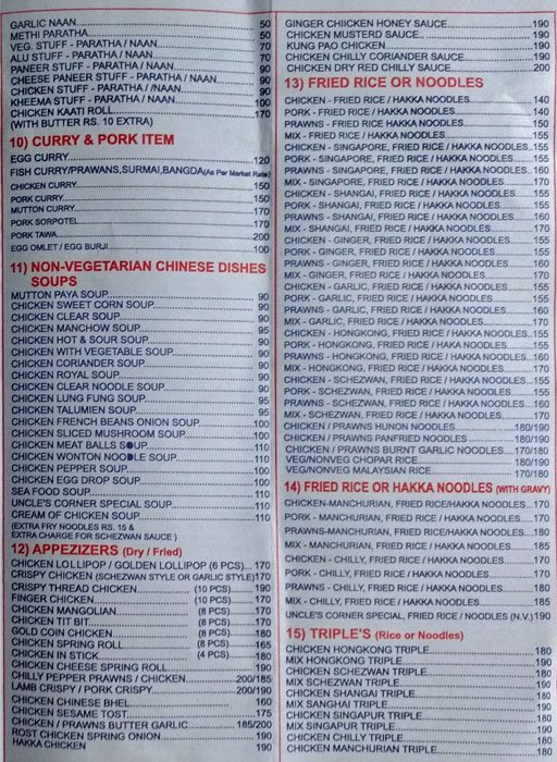 Uncles Corner - Borivali - Mumbai image 2