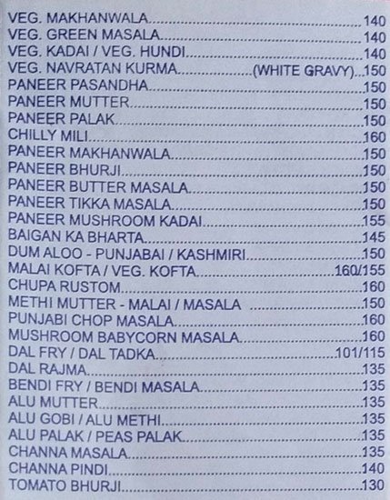 Uncles Corner - Borivali - Mumbai image 4