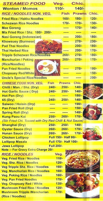 Uncle's Kitchen - Vishrantwadi - Pune image 10