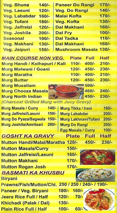 Uncle's Kitchen - Vishrantwadi - Pune image 8