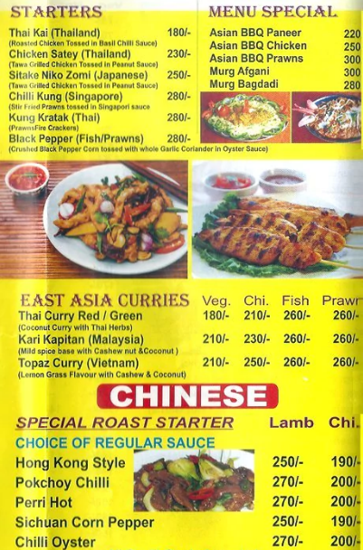 Uncle's Kitchen - Vishrantwadi - Pune image 6