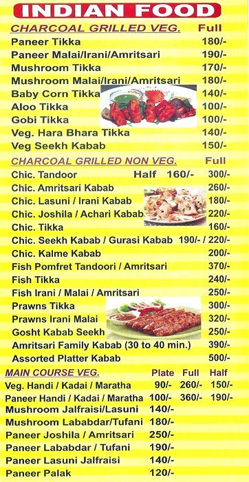 Uncle's Kitchen - Vishrantwadi - Pune image 9