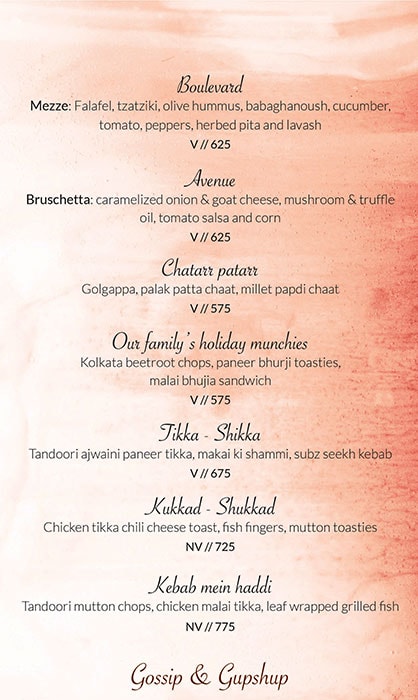 Under The Neem - Sector 83 - Gurgaon image 11