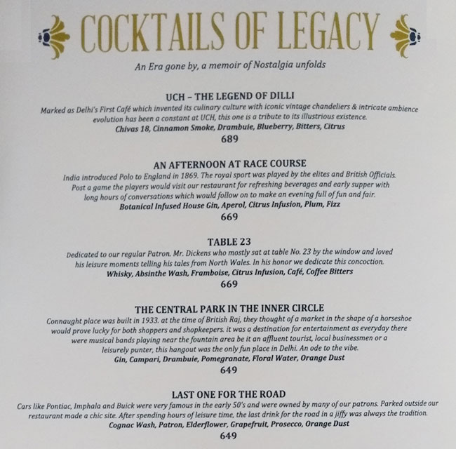 United Coffee House - Connaught Place - Delhi image 29