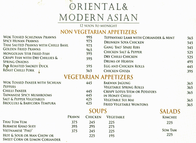 United Coffee House - Connaught Place - Delhi image 46