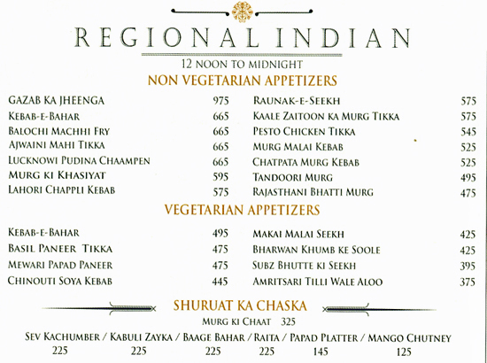 United Coffee House - Connaught Place - Delhi image 48