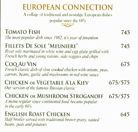 United Coffee House - Connaught Place - Delhi image 53