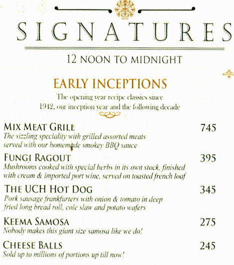 United Coffee House - Connaught Place - Delhi image 38