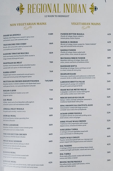 United Coffee House - Connaught Place - Delhi image 11