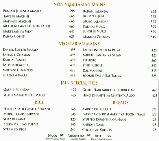 United Coffee House - Connaught Place - Delhi image 47