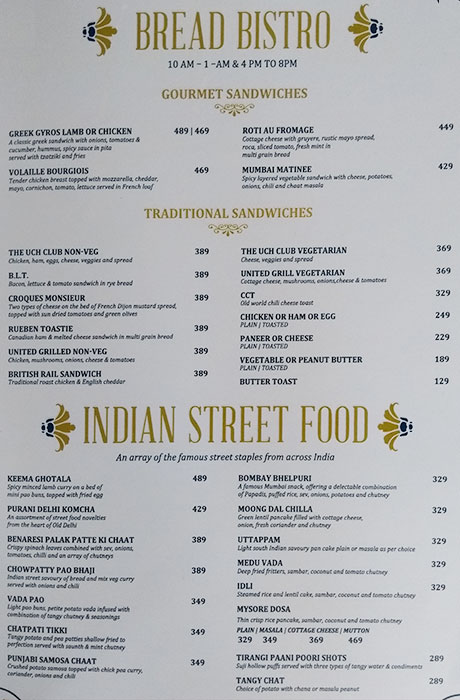 United Coffee House - Connaught Place - Delhi image 8