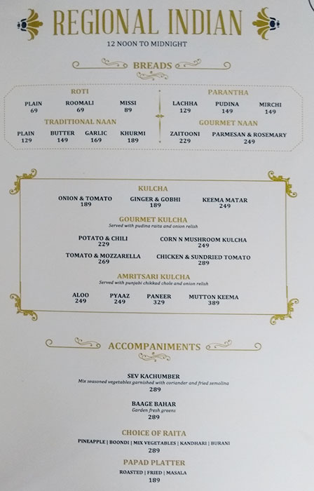 United Coffee House - Connaught Place - Delhi image 37