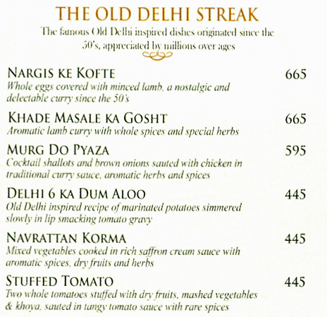 United Coffee House - Connaught Place - Delhi image 52