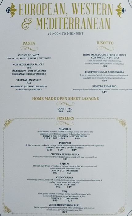 United Coffee House - Connaught Place - Delhi image 10