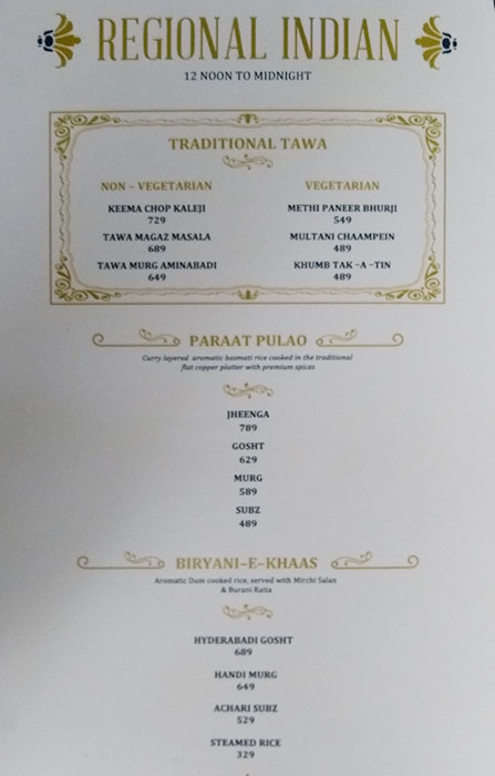 United Coffee House - Connaught Place - Delhi image 17