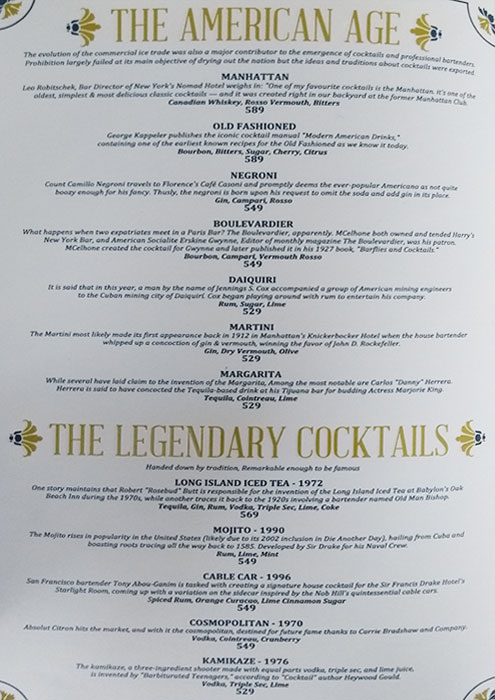 United Coffee House - Connaught Place - Delhi image 24