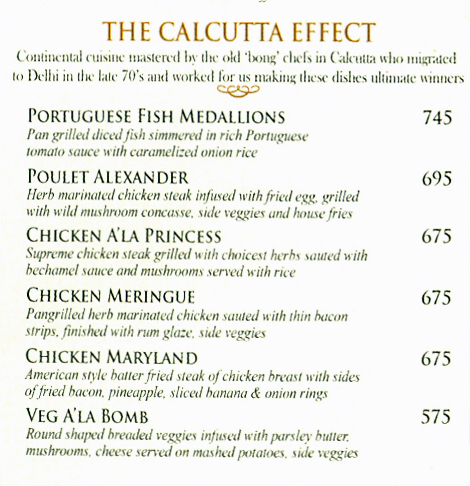 United Coffee House - Connaught Place - Delhi image 49