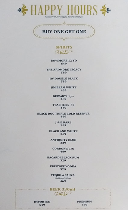 United Coffee House - Connaught Place - Delhi image 31