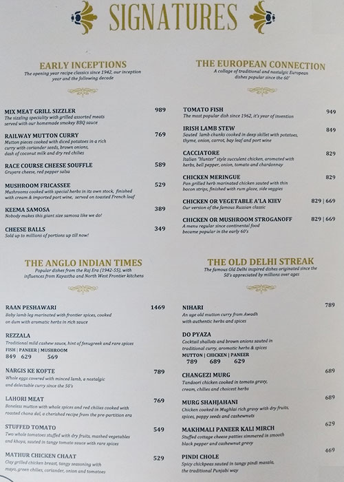 United Coffee House - Connaught Place - Delhi image 13