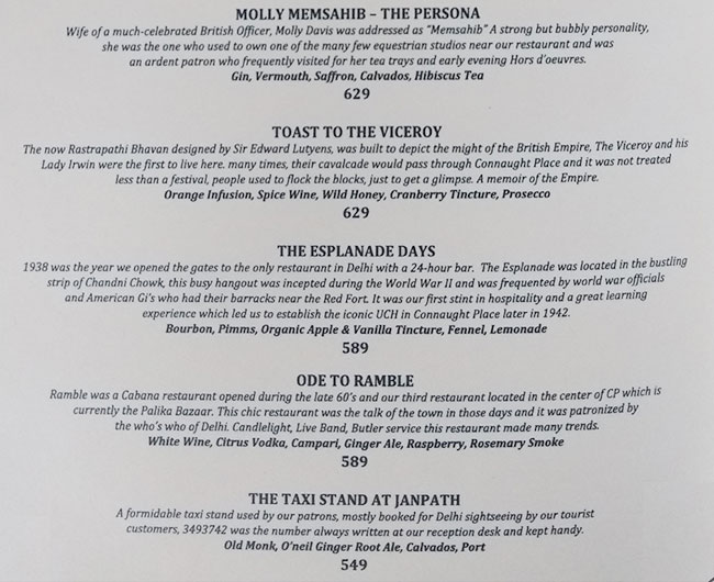 United Coffee House - Connaught Place - Delhi image 28