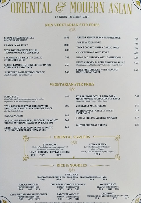 United Coffee House - Connaught Place - Delhi image 3