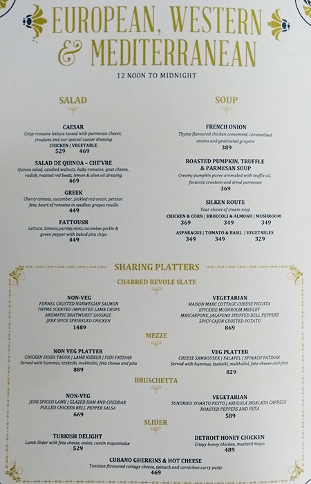 United Coffee House - Connaught Place - Delhi image 30