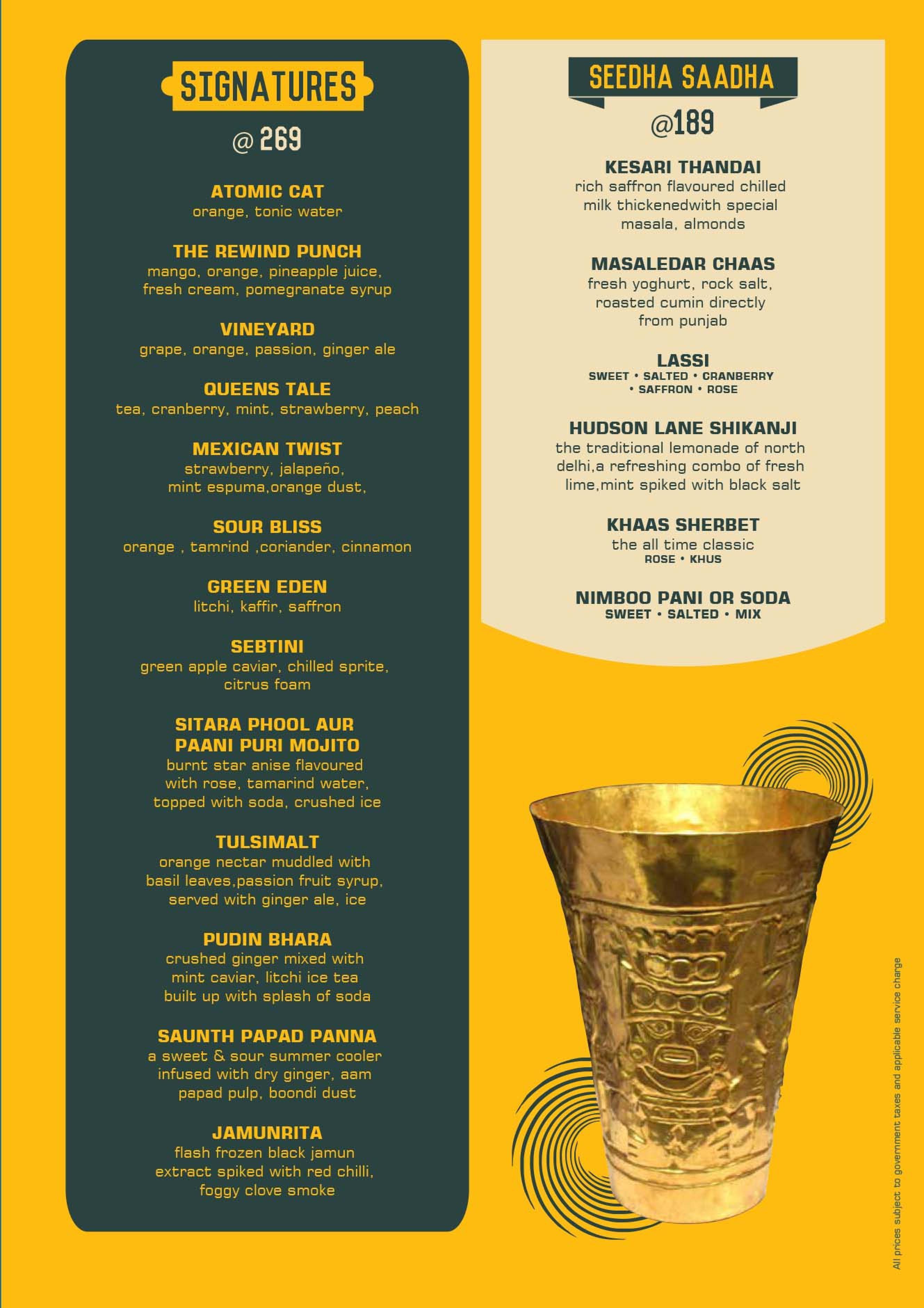 United Coffee House Rewind - DLF Cyber City - Gurgaon image 13