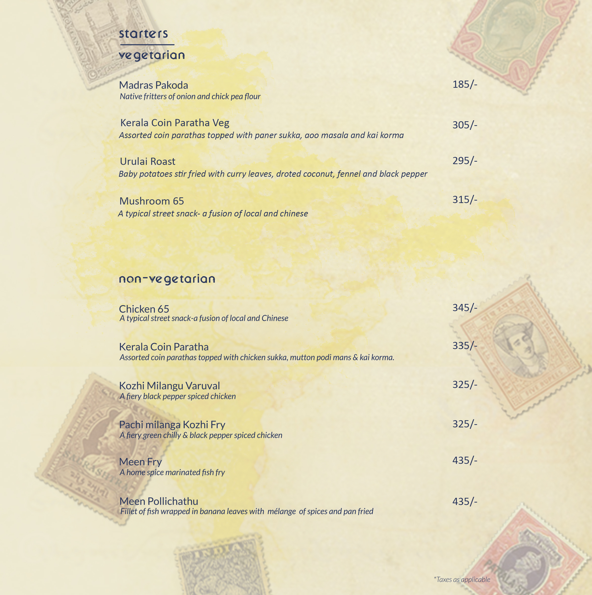 United Kitchens of India - Jubilee Hills - Hyderabad image 15