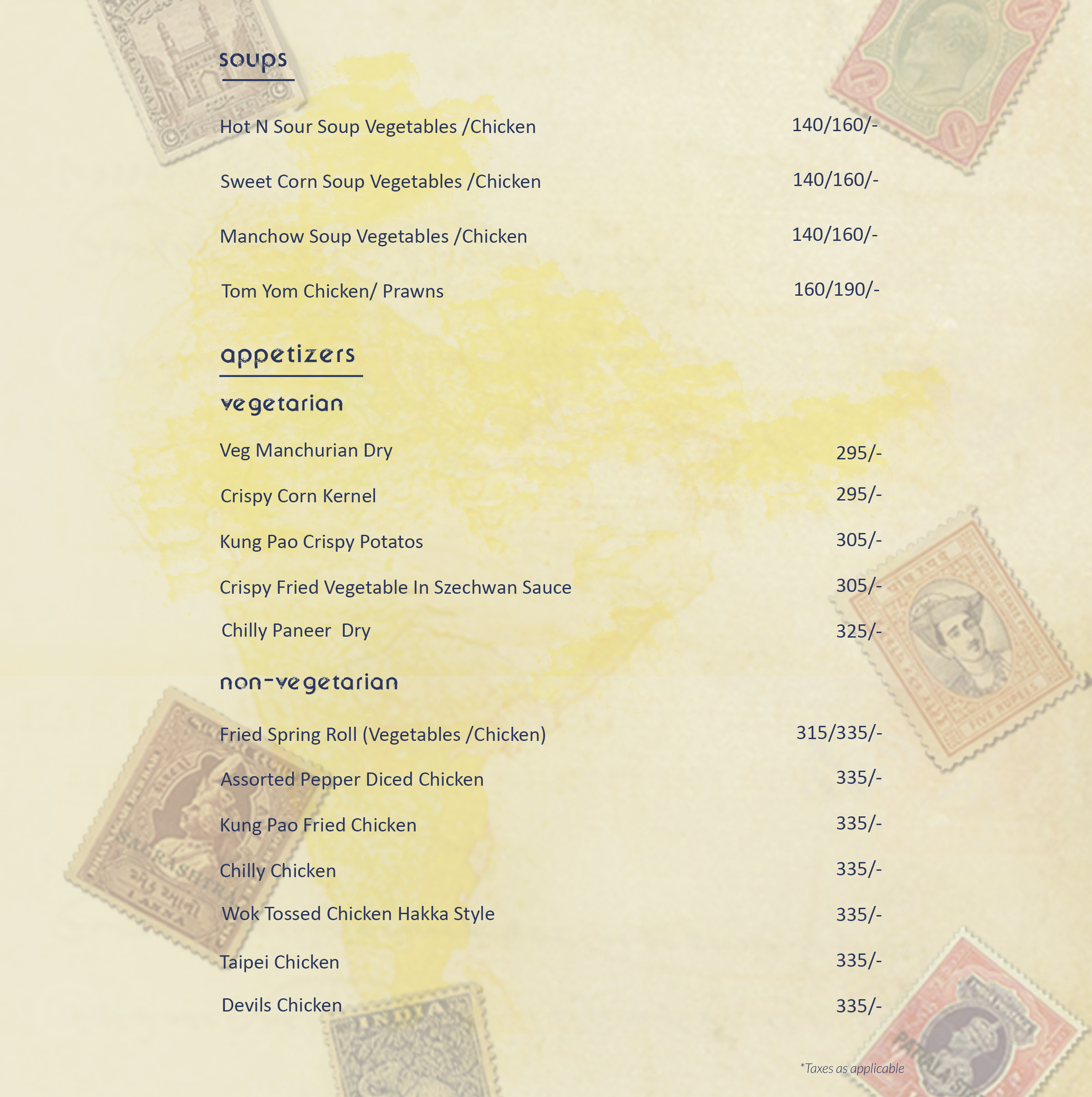 United Kitchens of India - Jubilee Hills - Hyderabad image 13