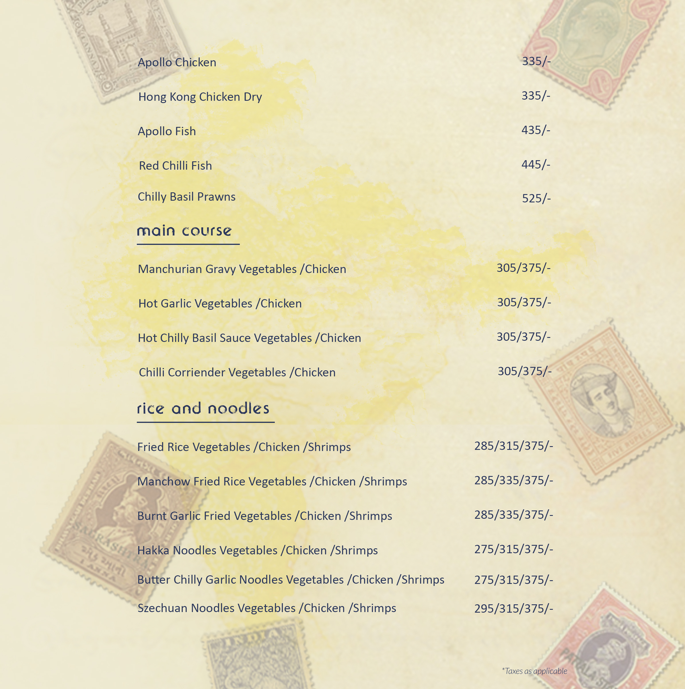 United Kitchens of India - Jubilee Hills - Hyderabad image 12