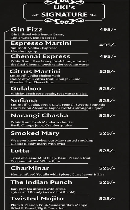 United Kitchens of India - Jubilee Hills - Hyderabad image 31