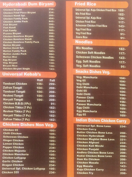 Universal Kebabs & Biryani - S R Nagar - Hyderabad image 1