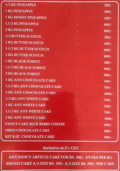 Universal Restaurant - M.G. Road - Secunderabad image 1