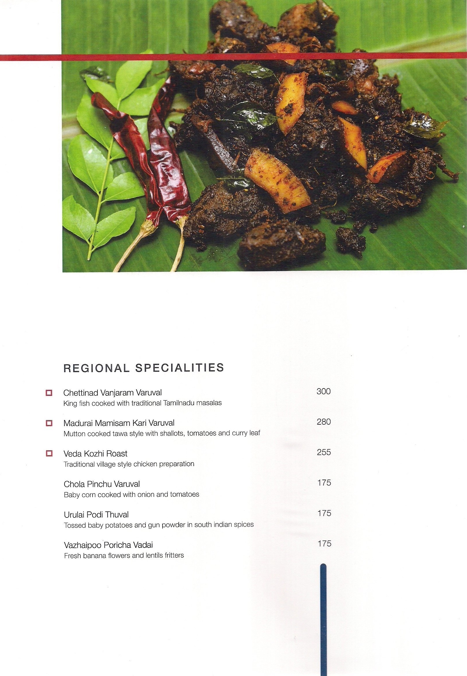 Unlock : The Restobar - Keys Hotel - Thiruvanmiyur - Chennai image 9