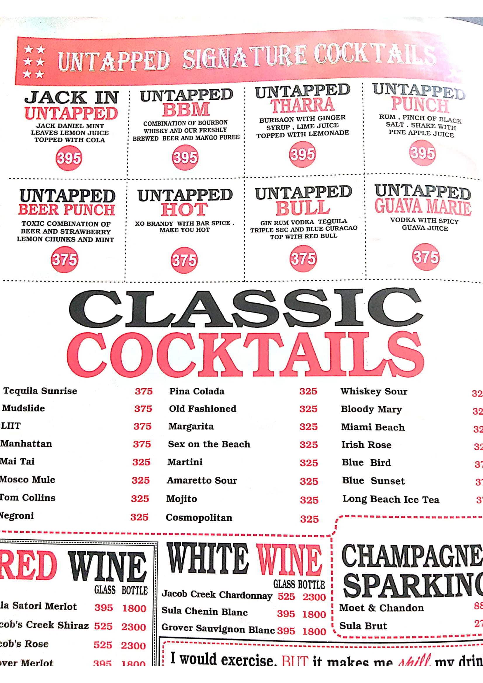 Untapped Brew & Pub - Sector 21 - Gurgaon image 4