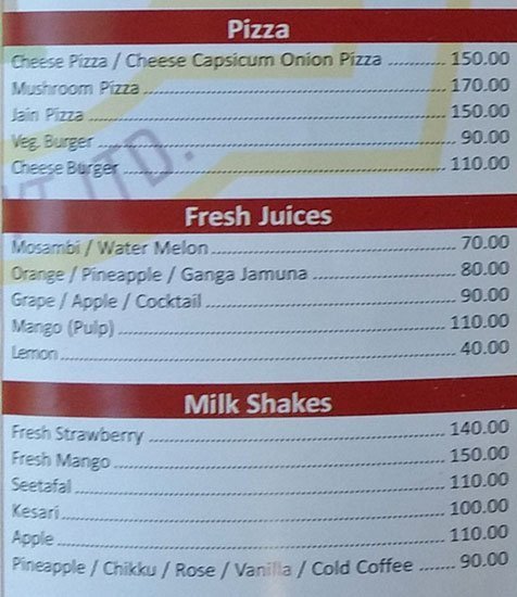 Uphaar - Dahisar - Mumbai image 3