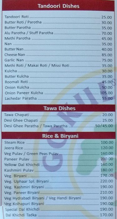 Uphaar - Dahisar - Mumbai image 8