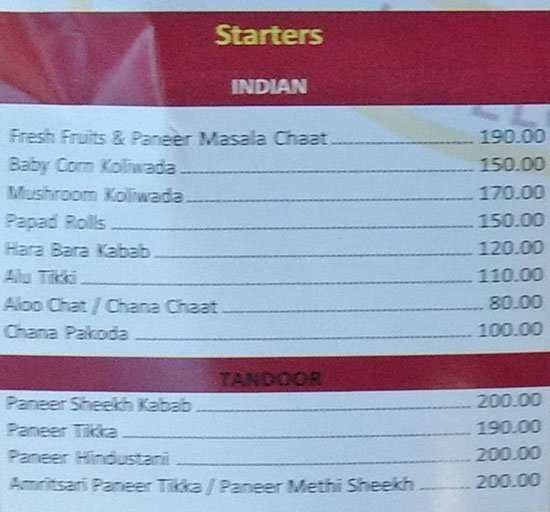 Uphaar - Dahisar - Mumbai image 9