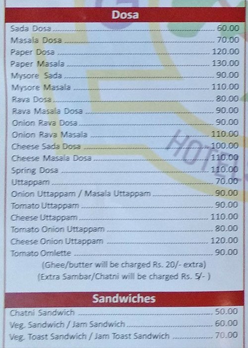 Uphaar - Dahisar - Mumbai image 1