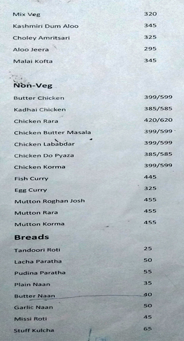 Upper Deck - Alpha 1 - Greater Noida image 3